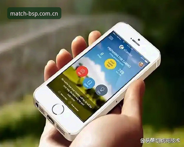 BSP竞技平台v2.3.0 vs 传统赛事直播方案：一个技术评测者的深度对比